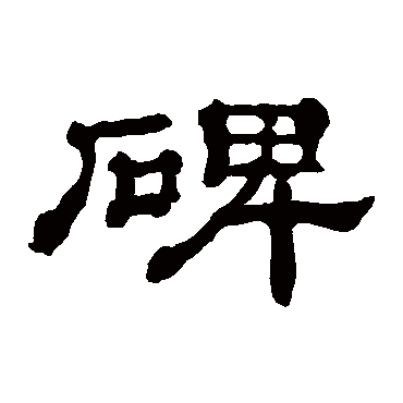 j